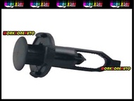 Toyota Camry Hilux KUN25 Bumper Clip (52161-0K040)
