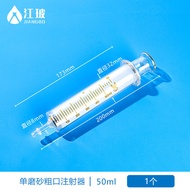 Bơm Ti Kim Bằng Thủy Tinh Toàn Bộ Lab Glass Needle Syringe Dụng Cụ Lấy Mẫu Mực Máy in Dụng Cụ Đóng G