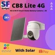 EZVIZ CB8 Lite + Solar Panel 5W 4G & Wi-Fi Smart Home Battery Camera ( 2K resolution | Always-On | 3