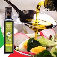Alce Nero Organic Extra Virgin Olive Oil 250ml