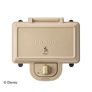 Bruno Double Hot Sandwich Maker - Disney