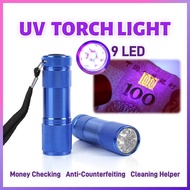 9 LED UV Torch Light 395NM Mini Ultra Violet Battery Flashlight Portable Counterfeit Currency Detect