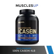 【AUTHENTIC】Optimum Nutrition Gold Standard 100% Casein 4lb