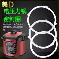 Suitable for Midea Electric Pressure Cooker Sealing Ring 4L/5L/6L Silicone Ring 4L/5L/6L Pressure Leather Ring Accessories