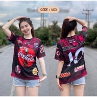 NEW fashion 2025 ARRIVAL JERSEY CHANG