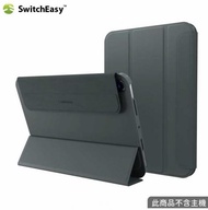 SwitchEasy Origami +磁吸可拆式支架保護殼 iPad mini 6 8.3 極致灰