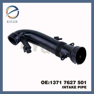 Suitable for BMW MINIR55R56R57R58R59F60F61 Air Duct13717627501