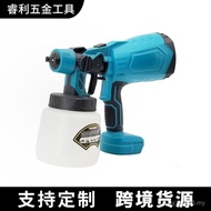 Wireless Rechargeable Spray Gun Spray Paint Gun Lithium Battery Lithium Battery Electric Spray Gun N
