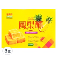 台鳳 鳳梨酥