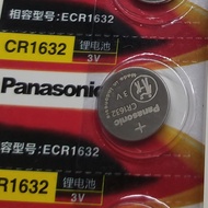 Panasonic CR1632 Button Cell Battery For Watch Car Remote Key cr 1632 ECR1632 GPCR1632 3v Lithium Ba