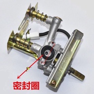 Gas Stove Lighting Switch Assembly Sealing Ring Gas Stove Sealing Gasket Rubber Gasket Leather Gaske