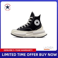 [SPECIAL OFFER] STORE DIRECT SALES CONVERSE RUN STAR LEGACY CX SNEAKERS A04367C AUTHENTIC รับประกัน 5 ปี