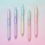 WRITECH Retractable Gel Ink Pens: 0.7mm Fine Point Black-Ink Aesthetic Gradient Color Barrel Soft Gr