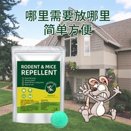 Multi-Scene Household Insect Mouse Ball Plant Extract Safe Repel Mouse Exude Smell Wholes