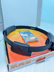 99%新 Ring Fit Adventure 健身環大冒險連Game| Nintendo Switch 遊戲