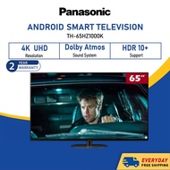 PANASONIC TH-65HZ1000K HZ1500 OLED 4K PRO UHD SMART TV 65 INCH HCX Pro Intelligent Processor Dolby Atmos Bluetooth 智能电视