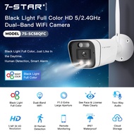 7-STAR* 5MP Black Light Full Color Night Vision CCTV IP Camera | 12V Safety Mark Adapter- APP:Eye4 /