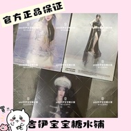 Gidle Baby Girls Regular 2nd Album Lady Girl Baby PB Version 8-17t