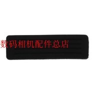 Bottom Cover Rubber Suitable for Nikon D600D610 D7000 D7100 D7200 D800 D810D850 Flat Rubber