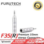 หัวแจ็คแปลง Furutech F35 (R) Premium 3.5mm stereo Connector