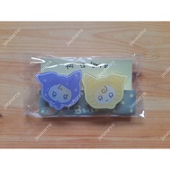 (Sealed) IU Clip Merch Official - 2026 SEASON'S GREETINGS