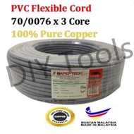 DIY.Tools PER METER MEGAPLUS 70/0076 CABLE WIRE FLEXIBLE 3 CORE WAYAR TERAS TEMBAGA TULEN BUATAN MAL