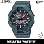 (OFFICIAL WARRANTY) Casio G Shock GA-010-2A Analog- Digital Carbon Core Guard Resin Case & Strap Wat