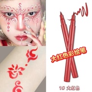 eyeliner pencil eyeliner 正 Red Eyeliner Ancient Style Huatian Big Red cos Ziche Puzhao Color Liquid 