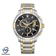 Citizen BL8164-57E Eco-Drive Perpetual Calendar Stainless Steel Men's Analog Watch