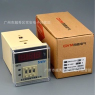 Dial Type Digital Display Regulator Thermostat XMTD-2001 72 * 72