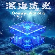 海豚魔方斩浪v1三阶磁力魔方磁悬浮3阶专业比赛专用解压儿童玩具Dolphin Magic Cube Wave Slayer v1 Third Order Magnetic Magic Cube2024