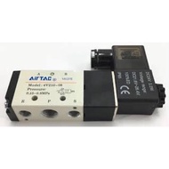 Pneumatic Solenoid Valve 4V210-08, 4v220-08, 4v230C-08 (24V, 220V)