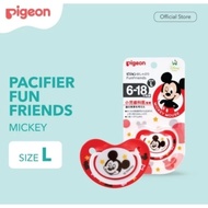 Pigeon Pacifier Fun Friend | Pigeon Baby Pacifier