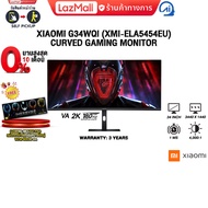 [ผ่อน 0% 10 ด.]XIAOMI G34WQI (XMI-ELA5454EU) CURVED GAMING MONITOR(VA 2K/180Hz)/ประกัน 3 Years