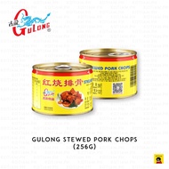 ▨□Gulong Stewed Pork Chops