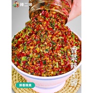✅ spicy ✅ bottled in stock Condiment Bibimbap garlic Chili sauce ⚘Spicy Second Aunt Jiangxi Garlic C