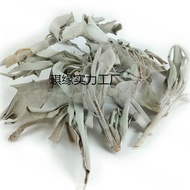 California Whole Clean white Space sage Take Off 500g Leaf American Dehydrated Dried sage RP7P