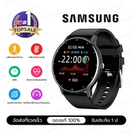 SAMSUNG นาฬิกาสมาร์ทwatch smartwatch สมาร์ทวอทช์ สมาทวอชของแท้2023 นาฬิกาออกกำลังกายเพื่อสุขภาพ วัดการนอนหลับ IP67 กันน้ำ 1.28 นิ้ว รองรับ Android และ IOS