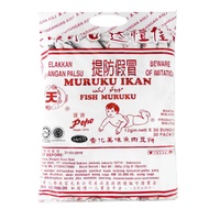 Popo MURUKU Fish 30SX15G