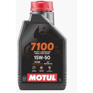 NEW PACKAGING!! [LOCAL SET] Motul 7100 15W50 1L Motor Oil