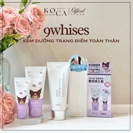 [ 9Wishes ] 9Wishes White Tone Up Body Whitening Cream