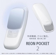 SONY REON POCKET 2