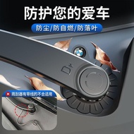 [Wiper Hole Protective Cover] BMW Wiper Hole Protective Cover BMW Wiper Hole Anti-dust Plug BMW 3 Se