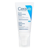 CeraVe 長效保濕面霜 52ml/1.75oz