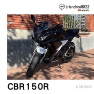 CBR150R標價為手續費 免保人 免頭款 0元交車 全台服務 二手 中古 機車 速可達 檔車 大學 學生 買菜 代步