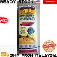 Grade A 12.5cm x 1m White Filter Sponge Span Aquarium