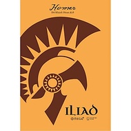 (Tái bản 2026) ILIAD - Bản trường ca Hy Lạp cổ – Homer - Đỗ Khánh Hoan dịch – Omega Plus