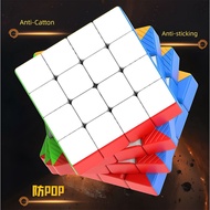 magnetic rubik cube rubik cube 2x2 Shengshou Fourth-Order Magnetic Competition Dedicated Children's 
