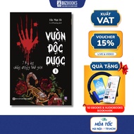 Poison Garden Book 1: 9 World Encouraging Crimes - Ha Mat Bi - Bizbooks