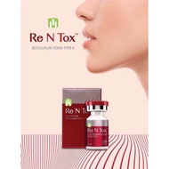 Korea🇰🇷New❗️ReNTox Clostridium Botulinum Toxin Type A 100u Botox